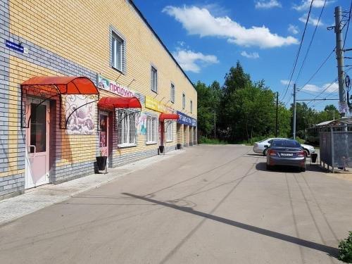 Фото Кристалл