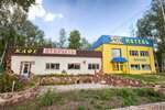 Uyut (selo Ust-Ishim, ulitsa Gorkogo, 32) ، فندق