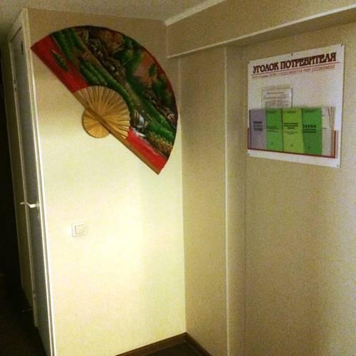 Фото Мальта