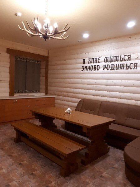 Фото Мегаполис