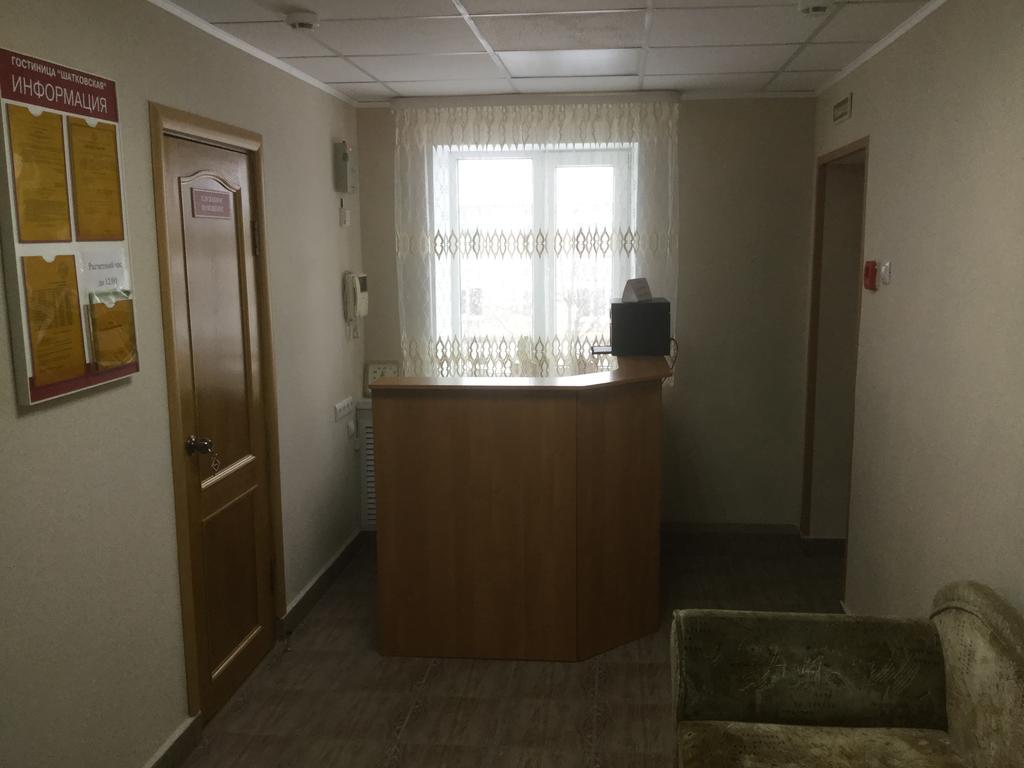 Фото Шатковская