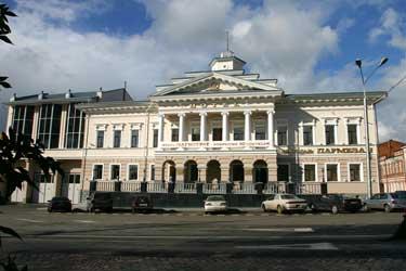 Фото Магистрат