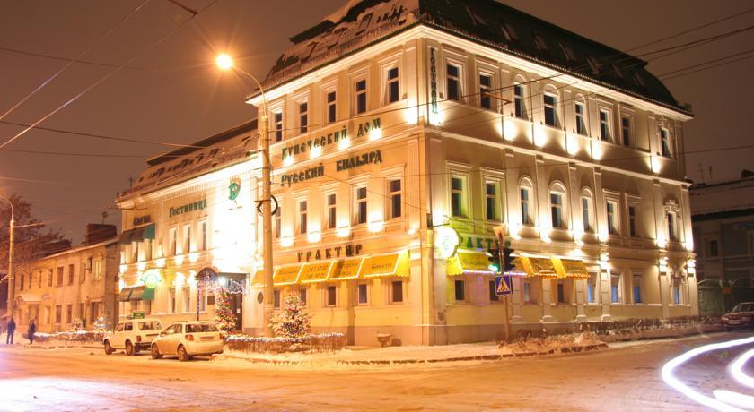 Фото Купеческий дом