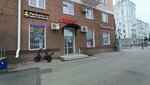 МТС банк (Belinskogo Street, 44), payment terminal