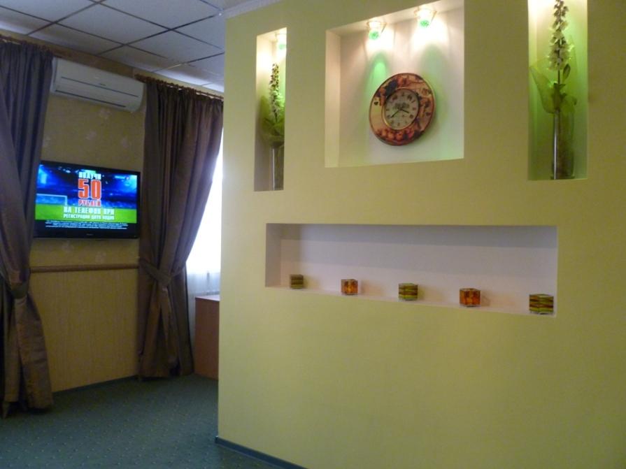 Фото Дружба