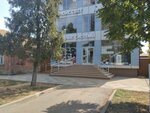 Lpg массаж (Severnaya Street, 236/2) ، صالون تدليك