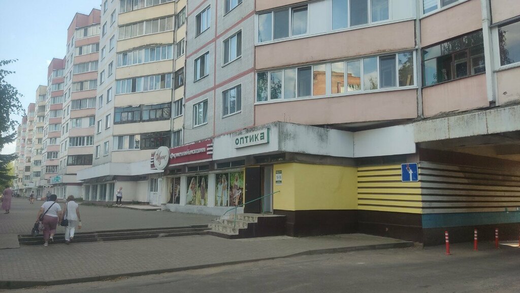 Opticial store Оптика, Bobruisk, photo
