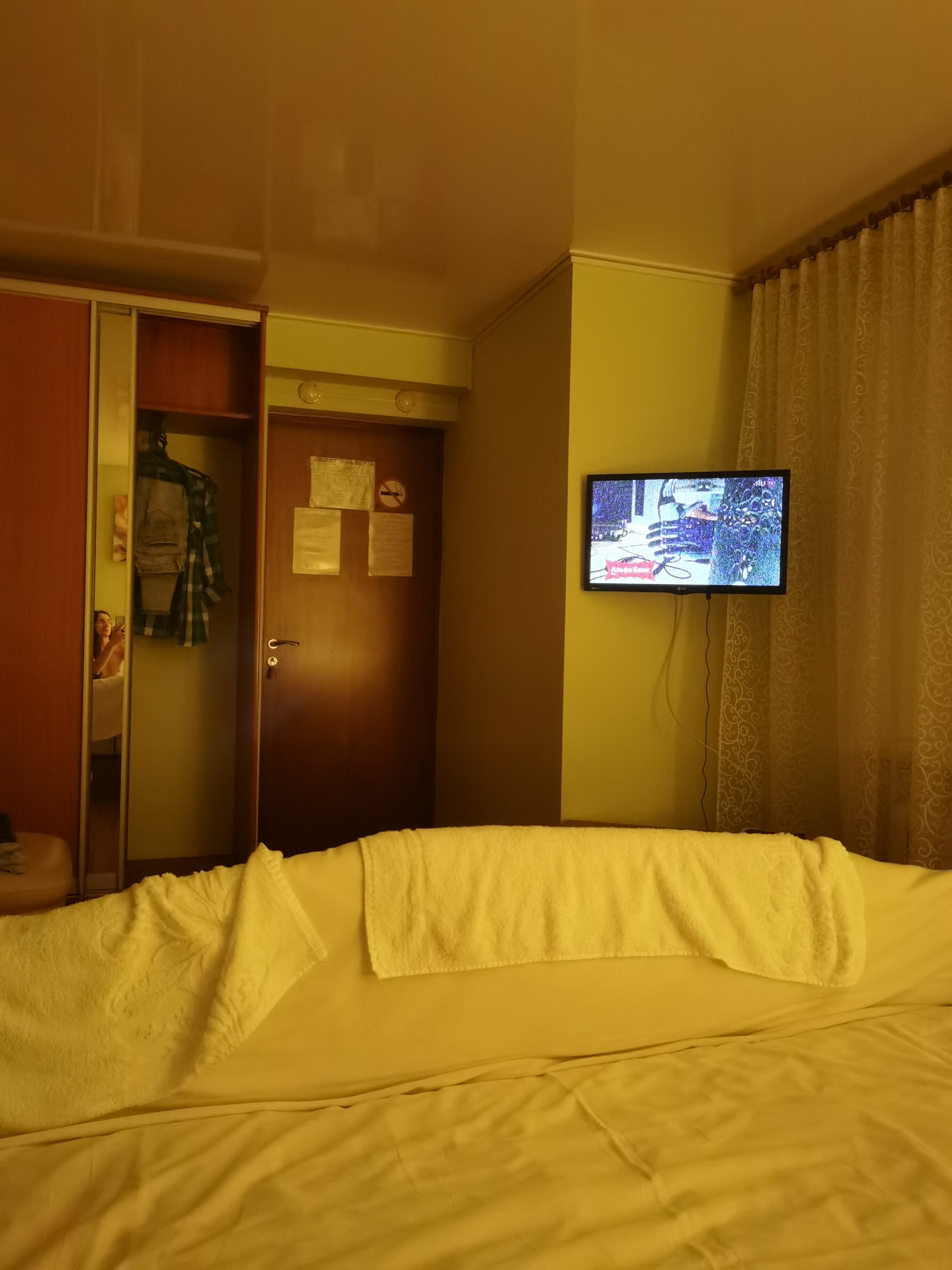 Фото Себряковская