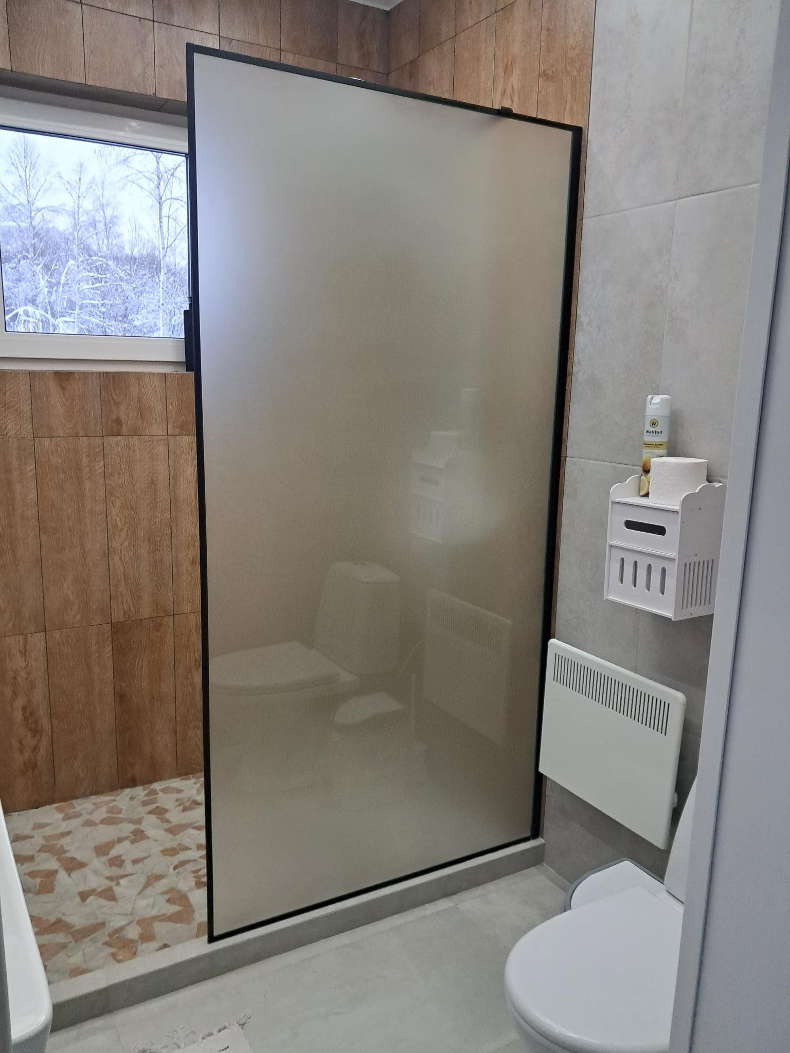 Фото Ягренево парк