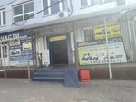 Зерно-техника (Dorozhnaya street, 15/2), maquinaria y equipo agrícola