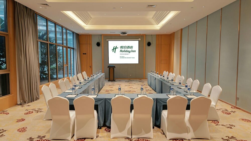 Фото Holiday Inn Dujiangyan Ancient Town, an Ihg Hotel