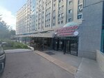 Урумчи хого (Dinmukhamed Kunayev Street, 29), cafe