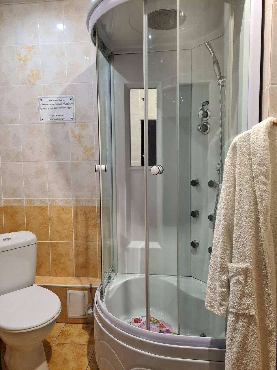 Фото Кристалл