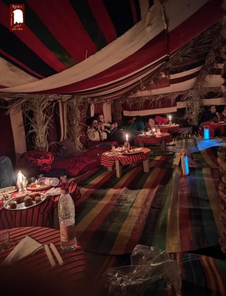 Фото Gîte Agham Azegagh