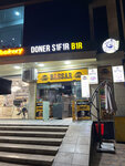 Bassar (Muqimiy Street, 142/2), fast food