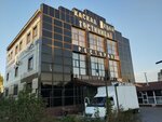 Каскад (Alma-Atinskaya Street, 38/1) ، مطعم