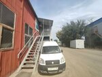 Avto-dizel (Pereyaslavskaya ulitsa, 3Б), auto parts and auto goods store