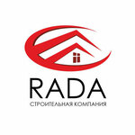Sk Rada (Psekupskaya ulitsa, 149А), construction company