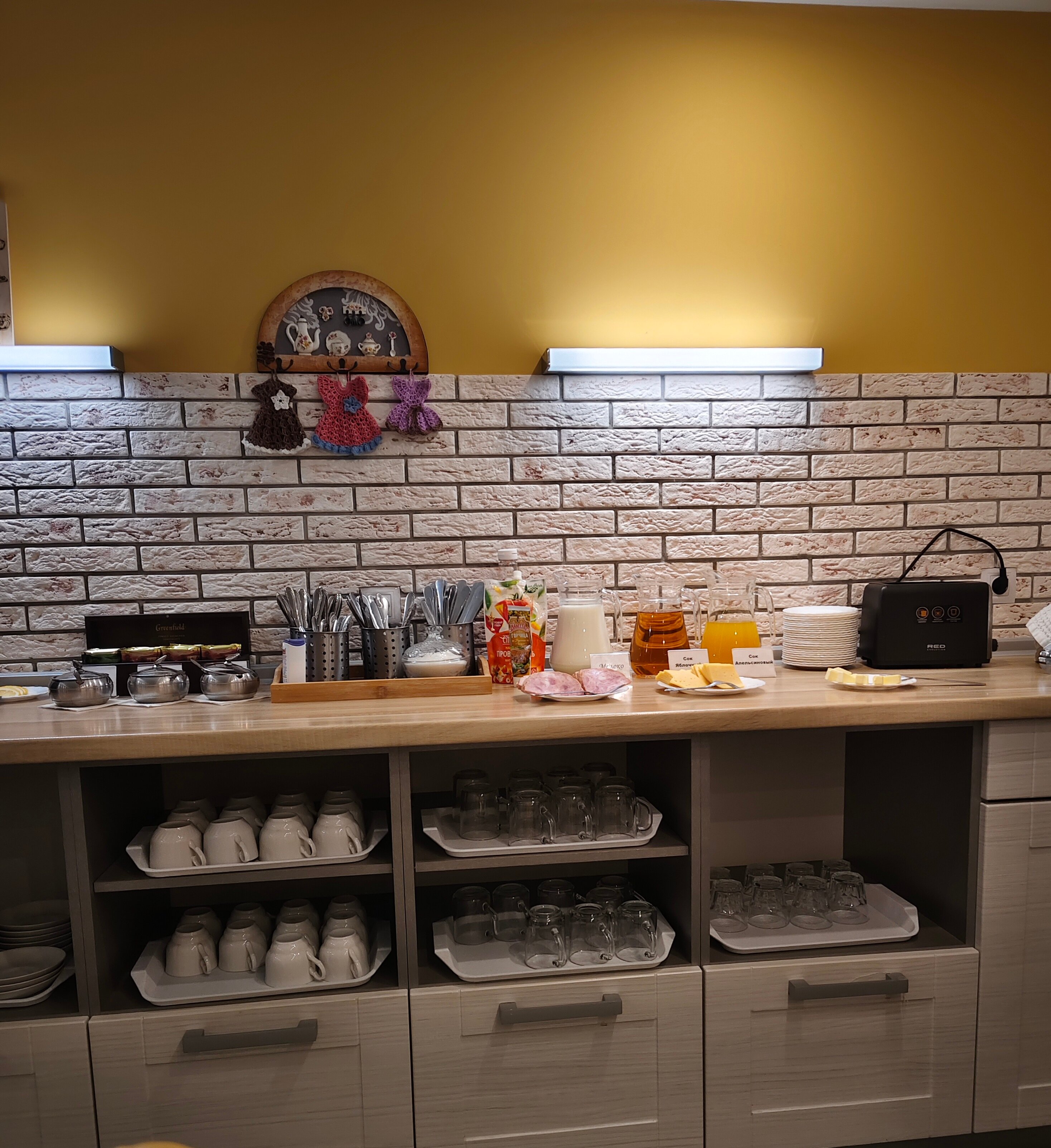 Фото Светлица