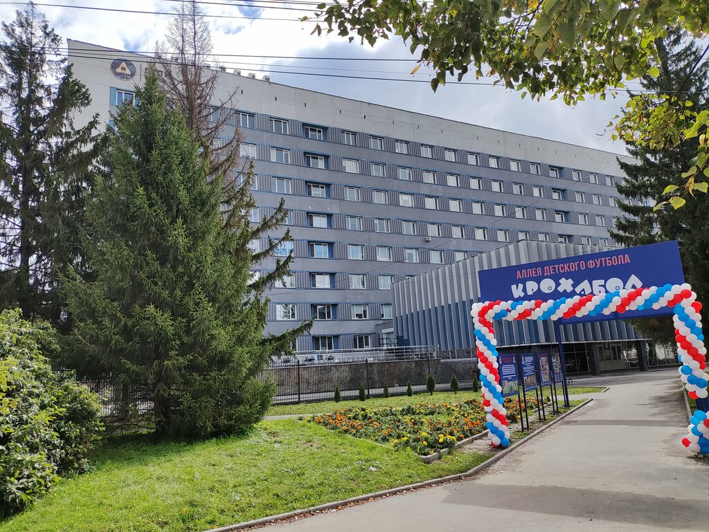 Organización de proyectos Государственный специализированный проектный институт, , foto