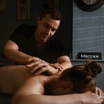 Your massage master (Myasnitskaya Street, 46с1), massage salon