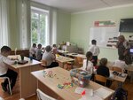 Умникум (Vystavochnaya ulitsa, 18), centro de desarrollo infantil