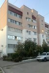ShikaLand (ulitsa Pushkina, 174) ، دورات لغة أجنبية