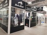 Sajda (Sáken Seıfýllın kóshesi, 47), clothing store
