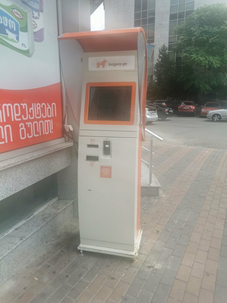 Payment terminal Bogpay, Batumi, photo