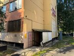 Весна (Marshala Zakharova Street, 17к1), jewelry store