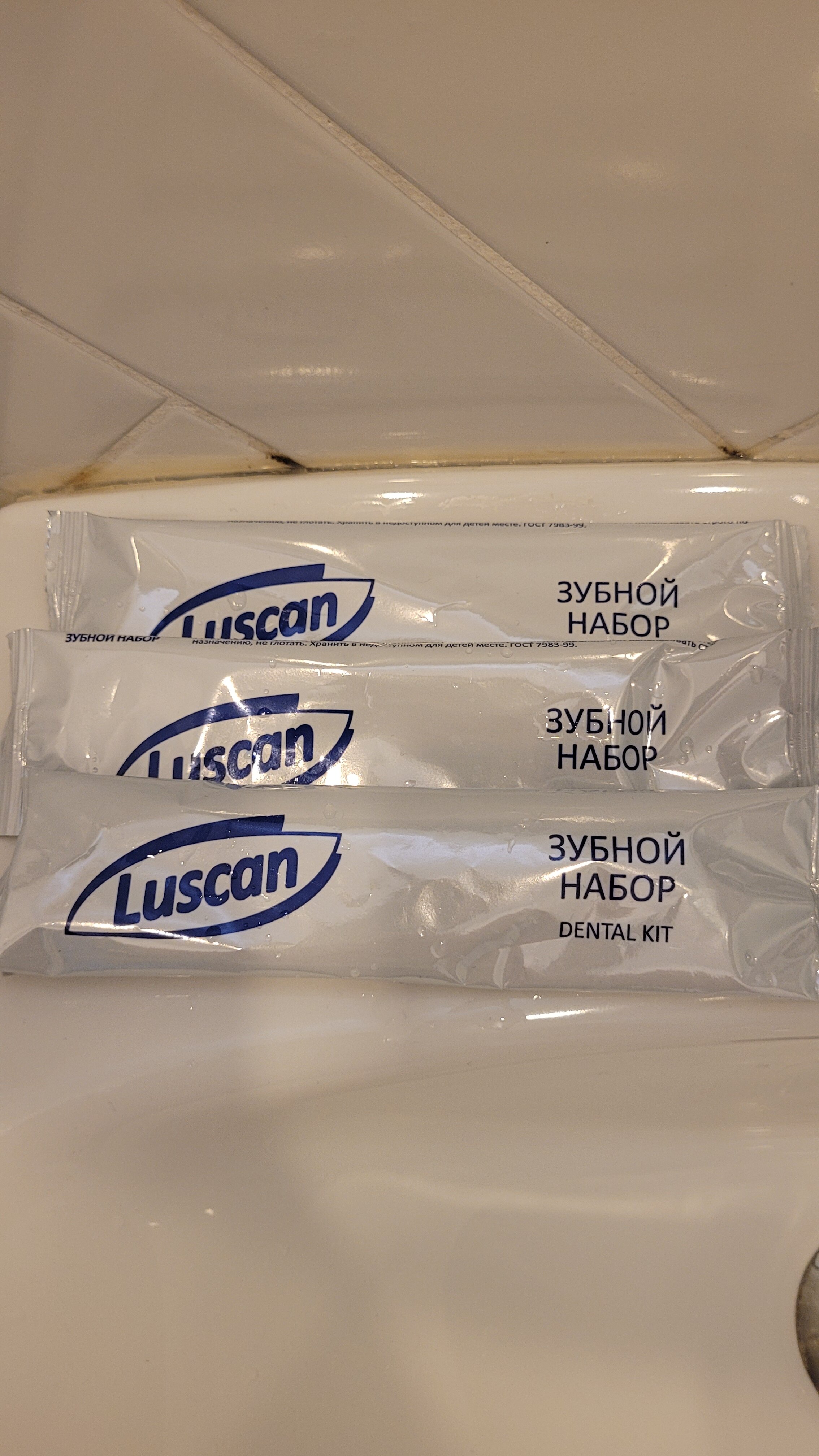 Фото Пятницкая Hotel