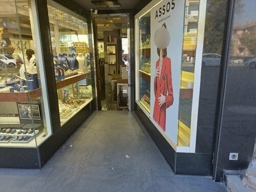 Şenocak Kuyumculuk Fotoğraf 5