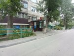 Творческая мастерская (Nevskaya Street, 18Б), art workshop