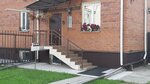 Примовиолино (pereulok Shchetinkina, 6/2) ، محل خياطة