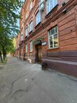 Coral Club (Kostroma, Lenina Street, 10), phytoproducts, dietary supplements