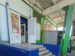 Вкусные кексы (Patriotov Avenue, 5А), confitería