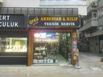 Story Communication (Antalya, Muratpaşa, Üçgen Mah., Abdi İpekçi Cad., 3), items for mobile phones