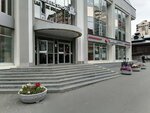 Хард-строй (Belinskogo Street, 54), construction fittings