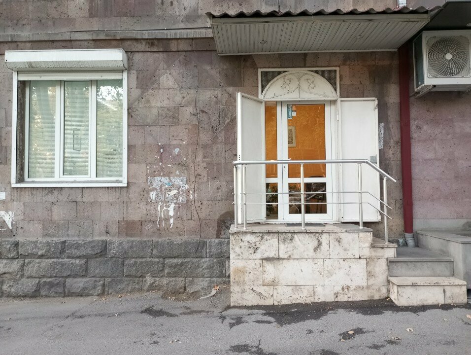 Dental clinic Luckydent, Yerevan, photo