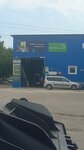 Центр по подключению водителей, официальный партнер Яндекс Такси (Uritskogo Street, 23Бк2) ، التعليم الإضافي