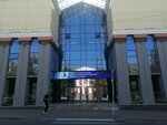 УГНТУ, молодёжный технопарк (Kosmonavtov Street, 4), universidad