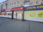 Mts (Krasnoproletarskaya Street, 16), mobile phone store