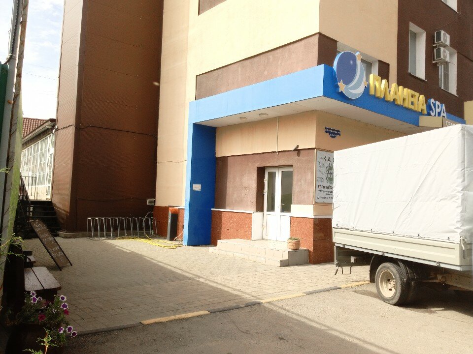 Фото Планета SPA