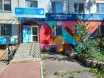 Boyau Studio (Málik Ǵabdýllın kóshesi, 81), pinturas y barnices