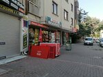 Oz-Nur Food Market (Konya, Selcuklu, Ihsaniye Neighborhood, Asina Street, 4), grocery