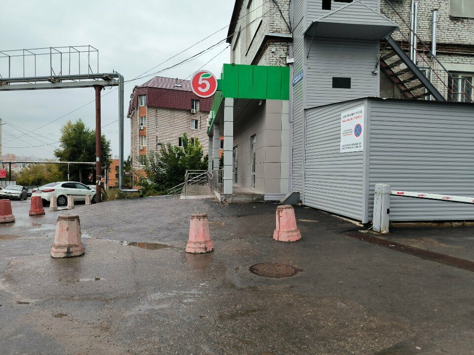 Супермаркет Пятёрочка, Уфа, фото