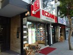 Ayse Guclu Pharmacy (Izmir, Konak District, Talatpasa Boulevard, 6) ، صيدلية