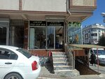 Salon Change (İstanbul, Esenyurt, Büyük Ayazma Cad., 2A) ، مصففو الشعر
