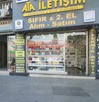 Ata İletişim (İstanbul, Bakirkoy District, Hatboyu Çıkışı Sok., 6), items for mobile phones