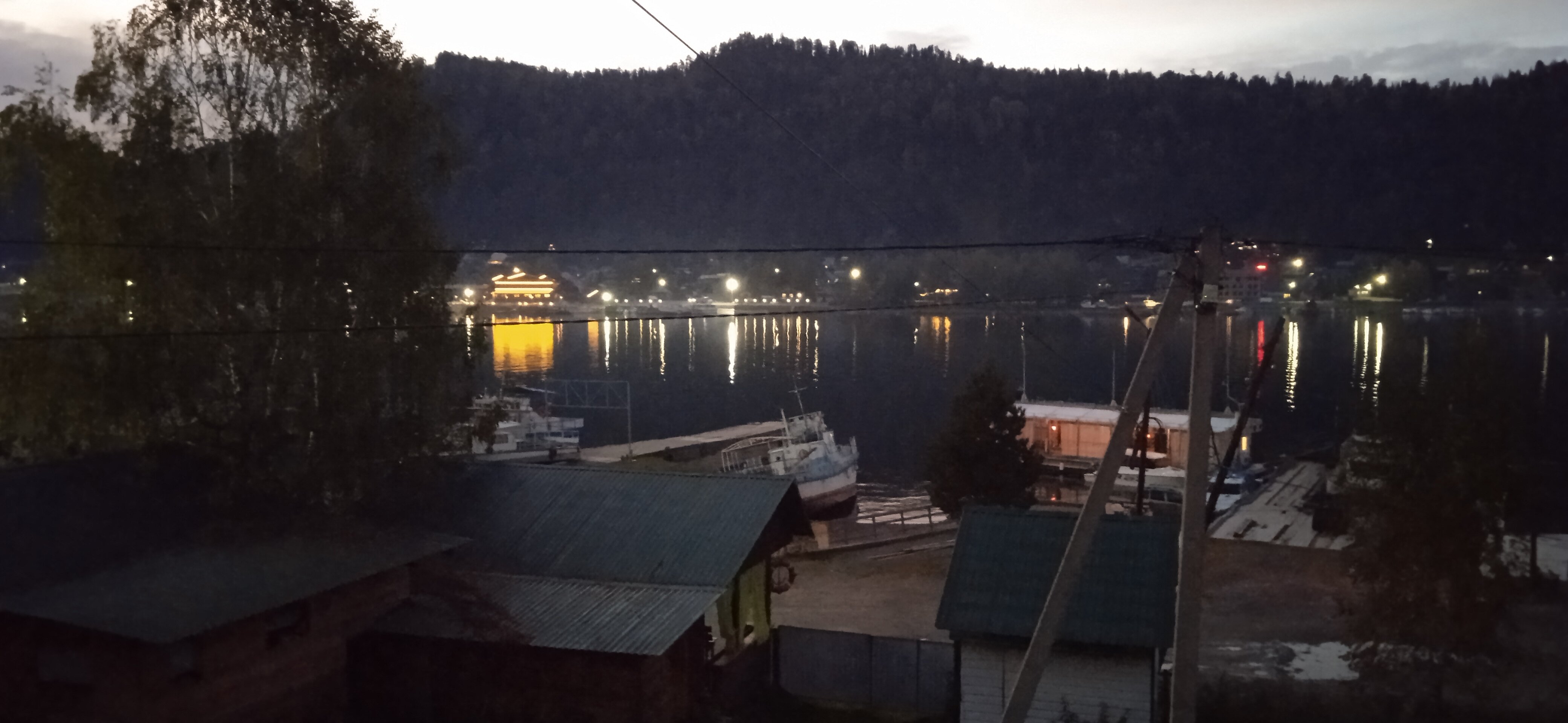 Фото Два капитана